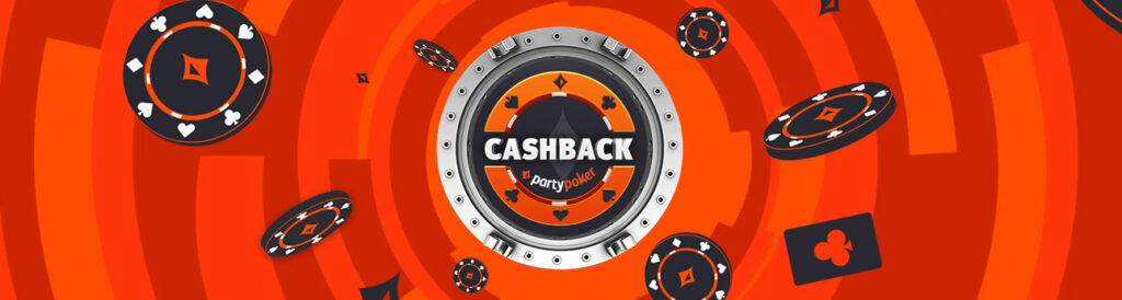 partypoker cashback review