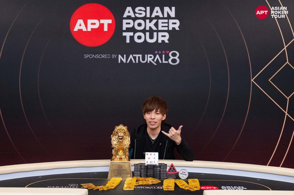 Shoichiro Tamaki Triumphs in Record-Breaking APT Incheon Main Event